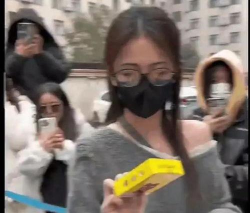 娱乐吃瓜真实爆料视频下载